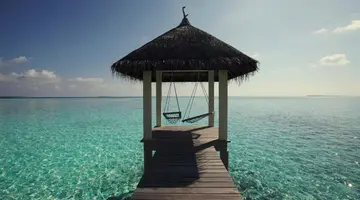 Four Seasons Resort At Landaa Giraavaru