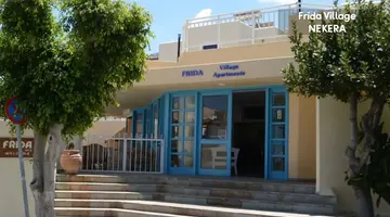 Frida Village