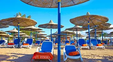 GAFY RESORT & AQUA PARK
