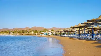 GAFY RESORT & AQUA PARK