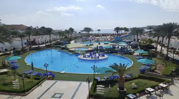 Gafy Resort Aqua Park
