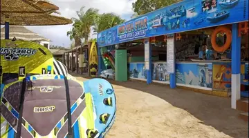 GAFY RESORT & AQUA PARK