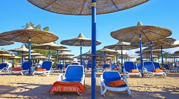 Gafy Resort Aqua Park