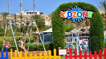 GAFY RESORT & AQUA PARK