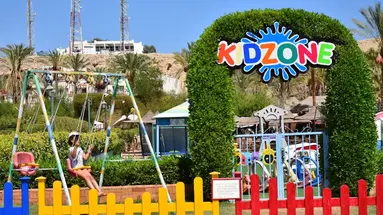 GAFY RESORT & AQUA PARK