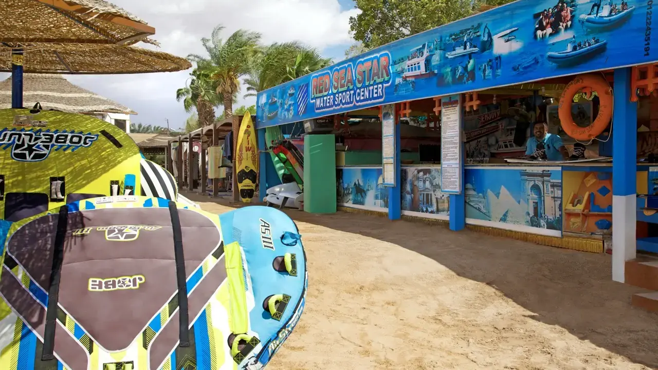 Gafy Resort Aqua Park