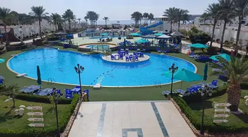 GAFY RESORT & AQUA PARK