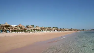 GAFY RESORT & AQUA PARK