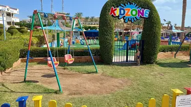 GAFY RESORT & AQUA PARK
