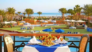 GAFY RESORT & AQUA PARK