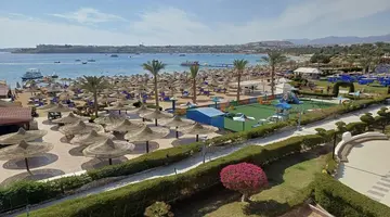 Gafy Resort Aqua Park
