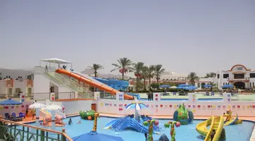 Gafy Resort Aqua Park