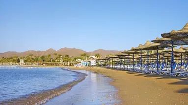 Gafy Resort