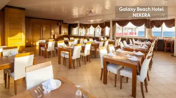 GALAXY BEACH HOTEL