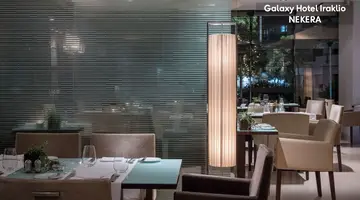 Galaxy Hotel Heraklion