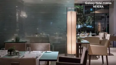 Galaxy Hotel Heraklion