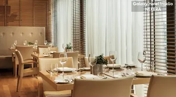 Galaxy Hotel Heraklion