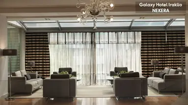 Galaxy Hotel Heraklion