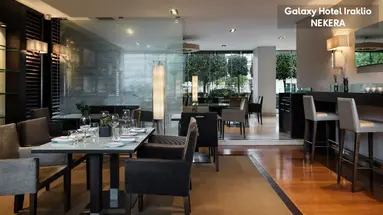 Galaxy Hotel Heraklion