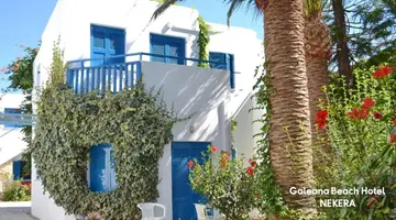 Galeana Beach Hotel