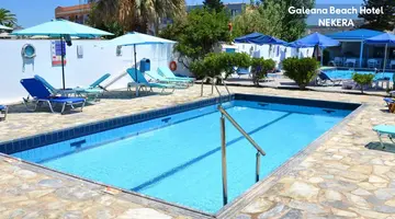Galeana Beach Hotel
