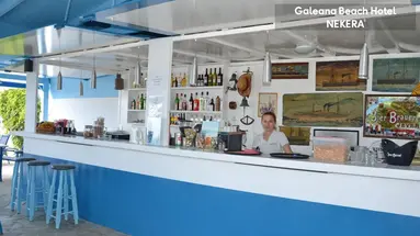 Galeana Beach Hotel