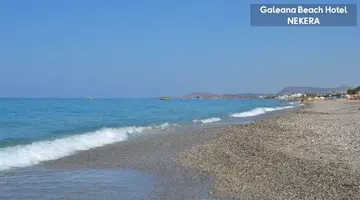 Galeana Beach Hotel
