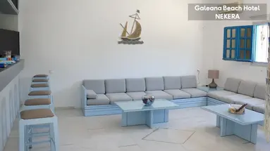 Galeana Beach Hotel
