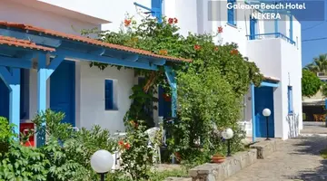 Galeana Beach Hotel
