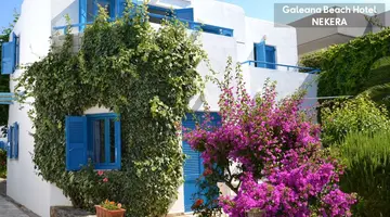 Galeana Beach Hotel