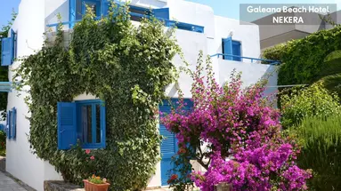 Galeana Beach Hotel