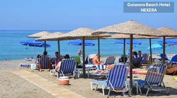 Galeana Beach Hotel