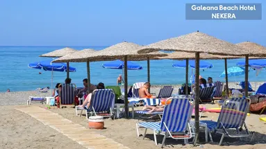 Galeana Beach Hotel