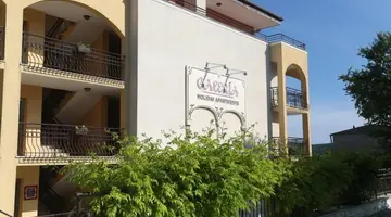 Galeria AH
