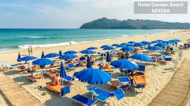 GARDEN BEACH