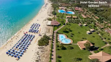 GARDEN BEACH