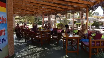Geisum Beach Resort