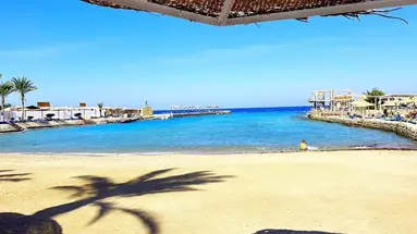 Geisum Beach Resort