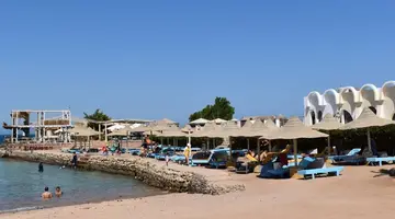 Geisum Beach Resort