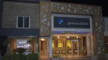 Geisum Beach Resort