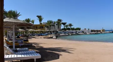 Geisum Beach Resort