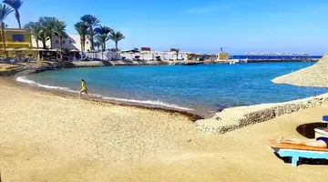 Geisum Beach Resort