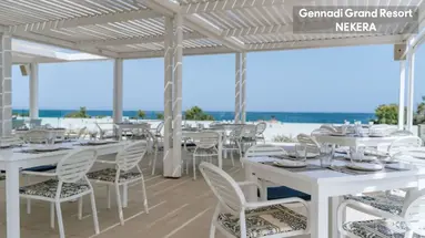 Gennadi Grand Resort