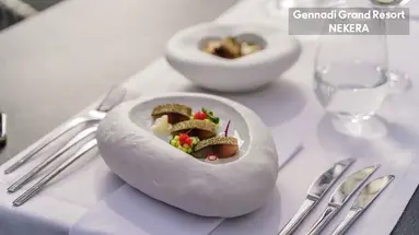 Gennadi Grand Resort