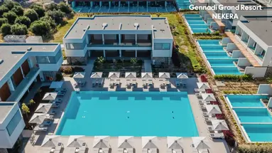 Gennadi Grand Resort