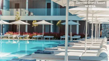 Gennadi Grand Resort