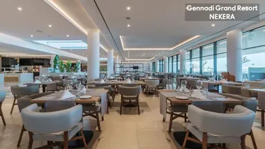 Gennadi Grand Resort