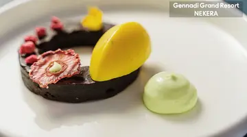Gennadi Grand Resort