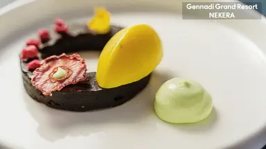 Gennadi Grand Resort