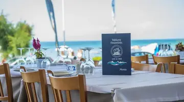 Georgalas Sun Beach Resort